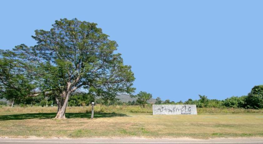 Oyo 75374 Baan Rak Mai Otel Kanchanaburi Dış mekan fotoğraf